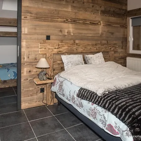 Chalet Les Jonquilles Шале
