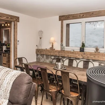 Chalet Les Jonquilles Шале *
