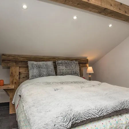 Chalet Les Jonquilles Шале Ла-Бресс